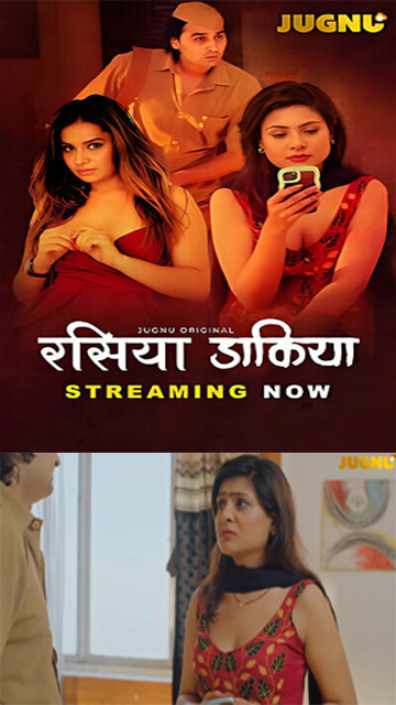 Raseeya.Dakiya S01 Ep 2 – 2025 – Hot Web Series – Jugnu