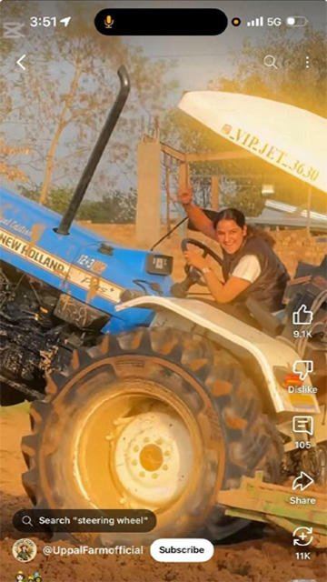 Beautiful Punjabi Girl Hard Fucking Mms