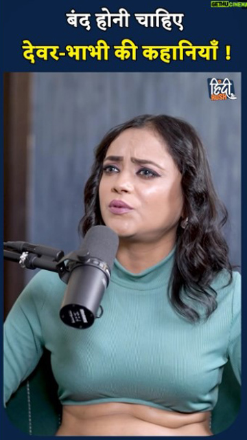 Nehal Vadoliya Actress Nude Scenes