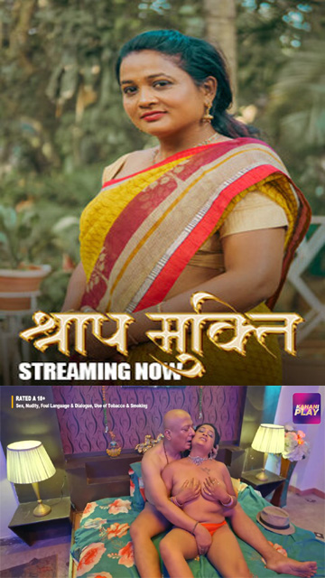 Shraap Mukti Ep 3 – 2025 Hot Web Series – Kahaniplay