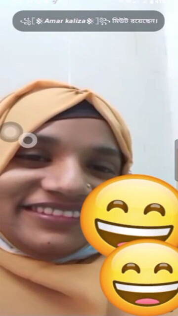 On Duty Married Hijabi Nurse – Showing Her Bigboob