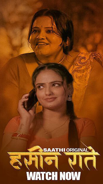 Haseen Raatein 2025 – Ep 1 -Saathi Hot Web Series