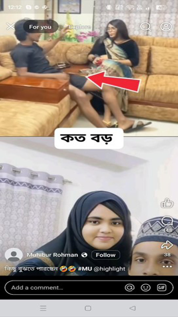 Nadiya Akhter Bristy & Azim Forest Viral Hard Sex Video