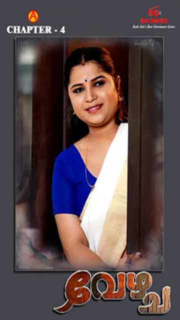 Vezhcha Ep 4 2025 – Malayalam Web Series – Ibamovies