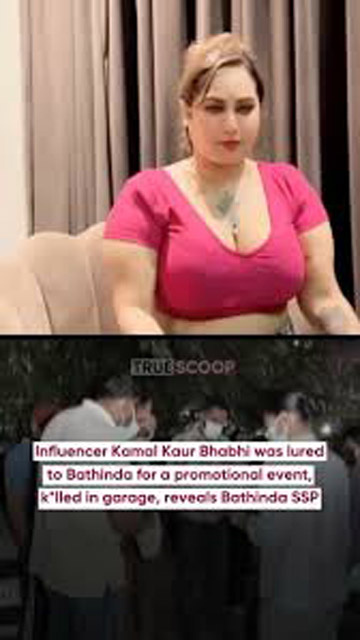 Kanchan Kumari – New Porn Video Mms Download